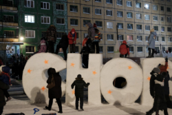 DSCF2361